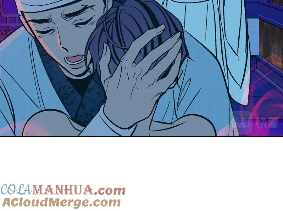 第85话 不要离开我 第17页