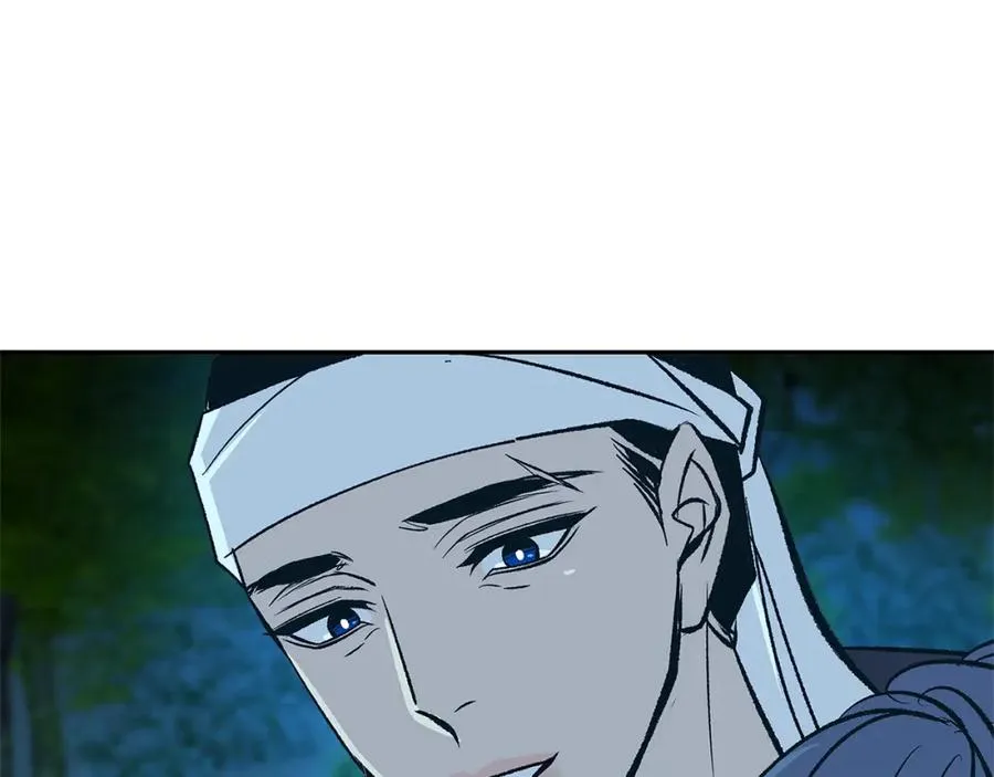 第85话 不要离开我 第27页