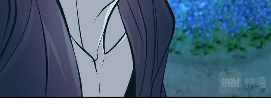 第85话 不要离开我 第31页