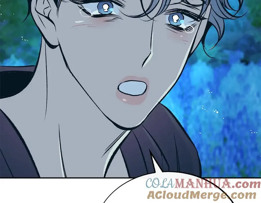 第85话 不要离开我 第33页