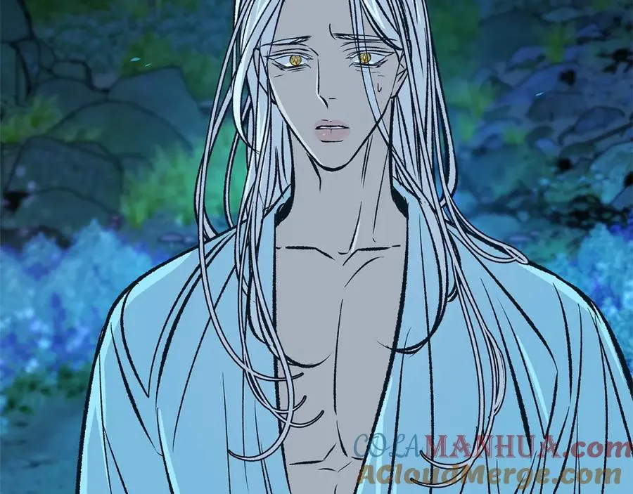 第85话 不要离开我 第41页
