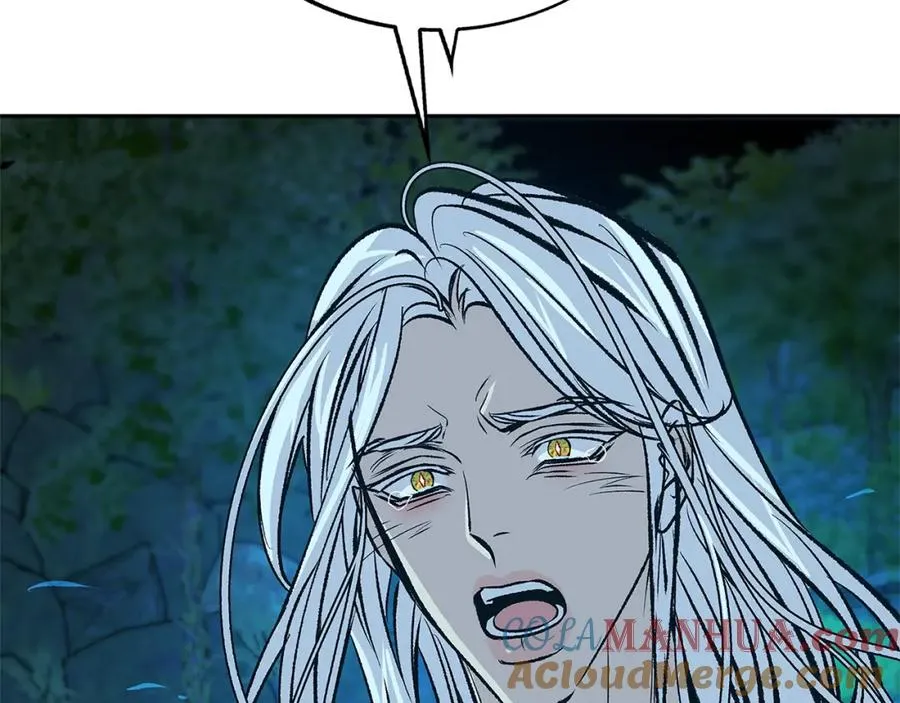 第85话 不要离开我 第61页