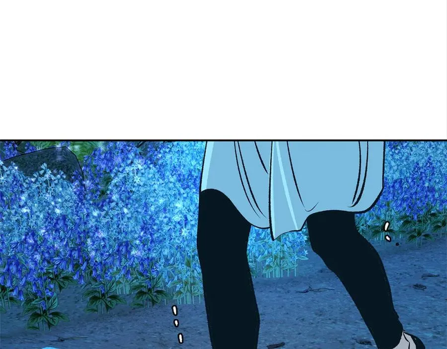 第85话 不要离开我 第71页