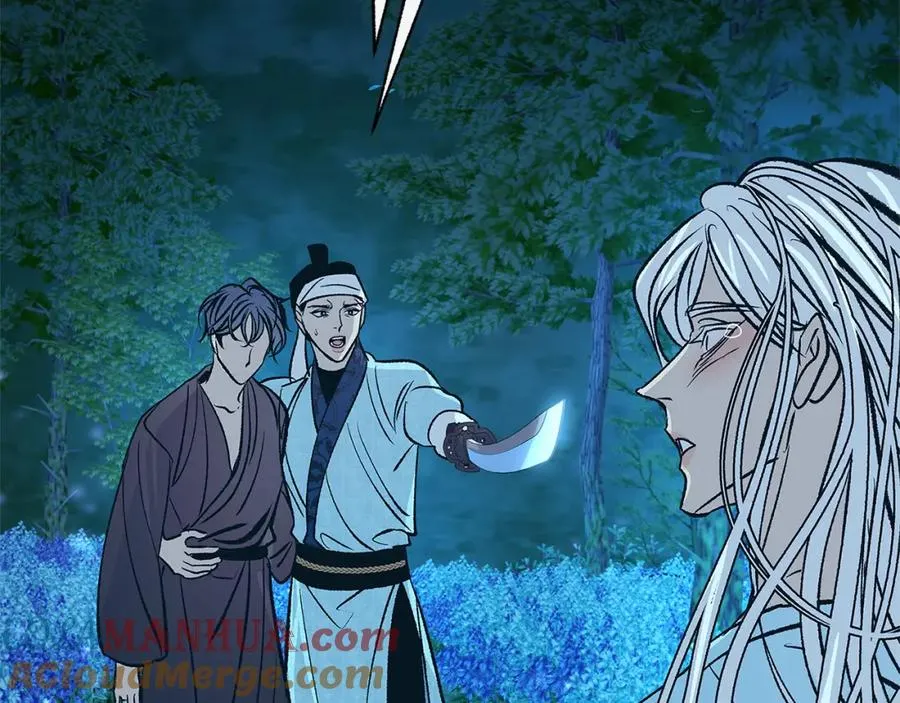 第85话 不要离开我 第77页
