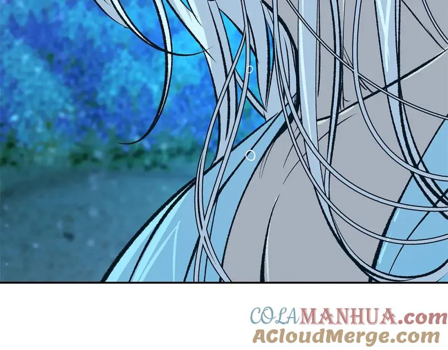 第85话 不要离开我 第81页