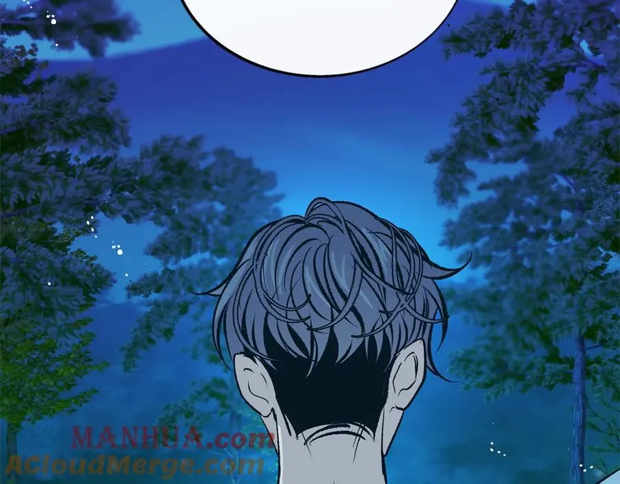 第85话 不要离开我 第89页