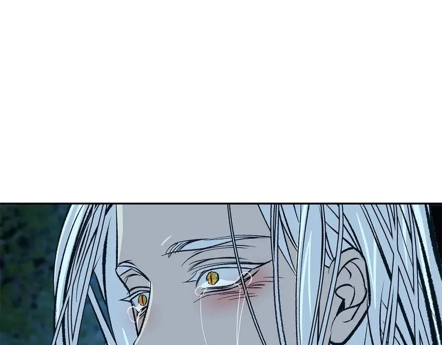 第85话 不要离开我 第91页