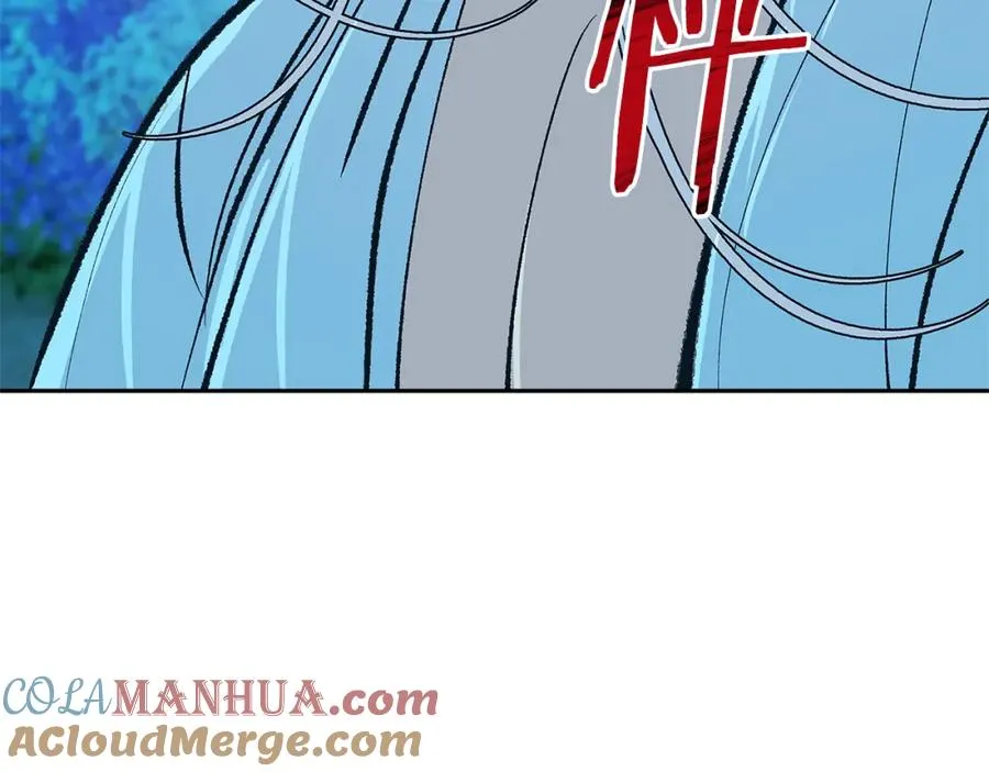 第85话 不要离开我 第93页