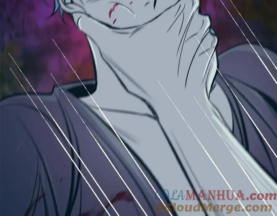 第85话 不要离开我 第133页
