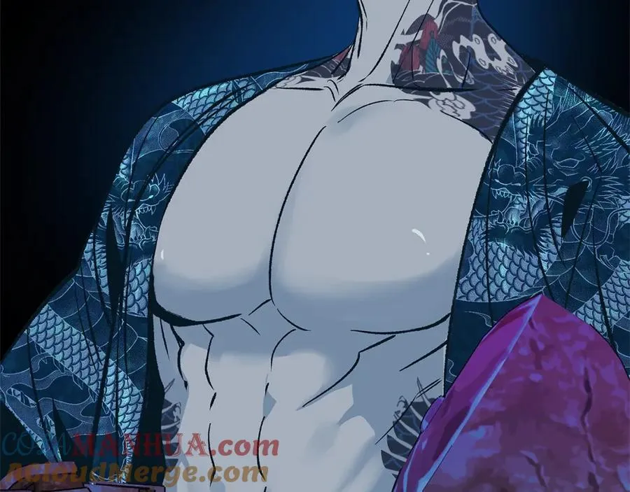 第85话 不要离开我 第161页