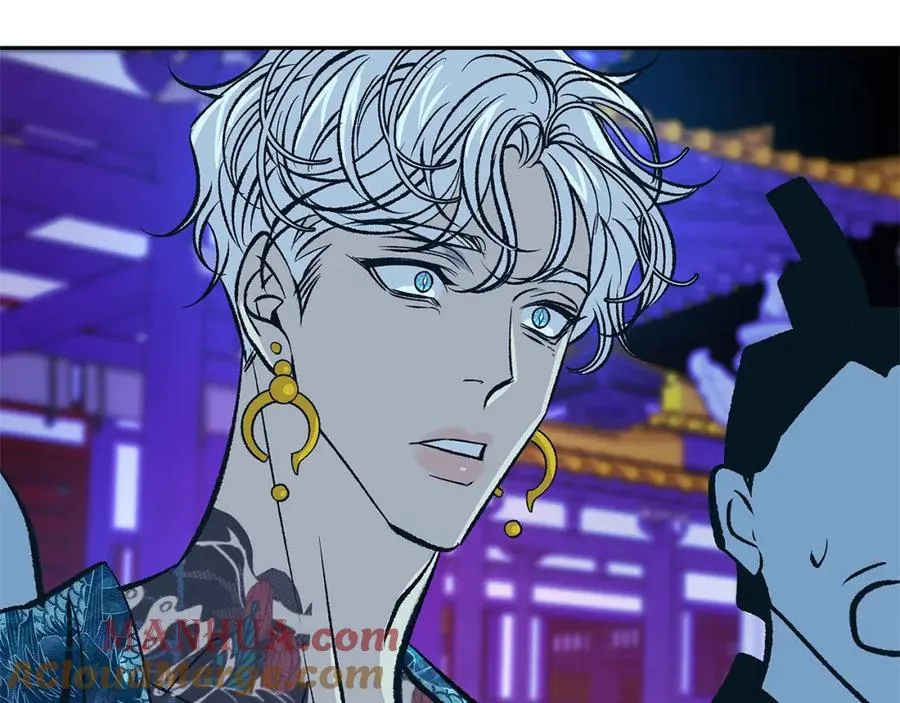 第85话 不要离开我 第173页