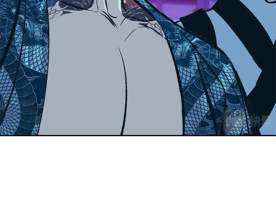 第85话 不要离开我 第174页