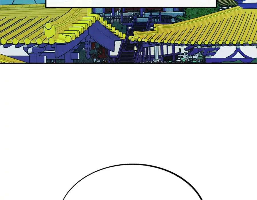 第86话 修罗的对决 第14页