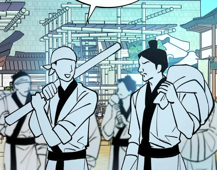 第86话 修罗的对决 第19页