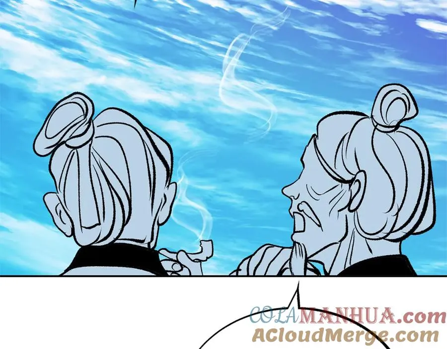 第86话 修罗的对决 第29页