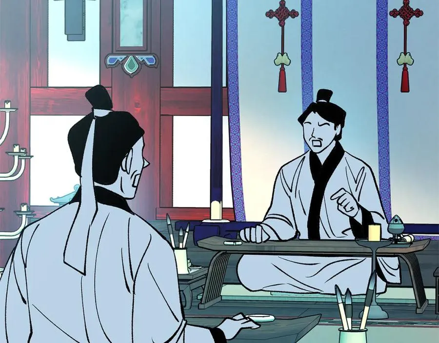 第86话 修罗的对决 第39页