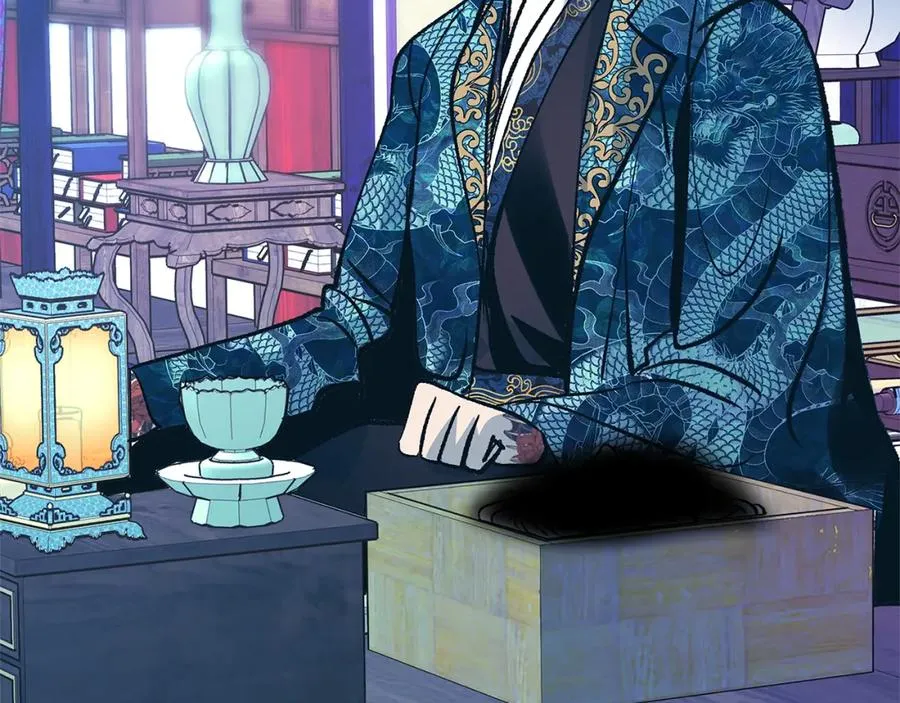 第86话 修罗的对决 第44页