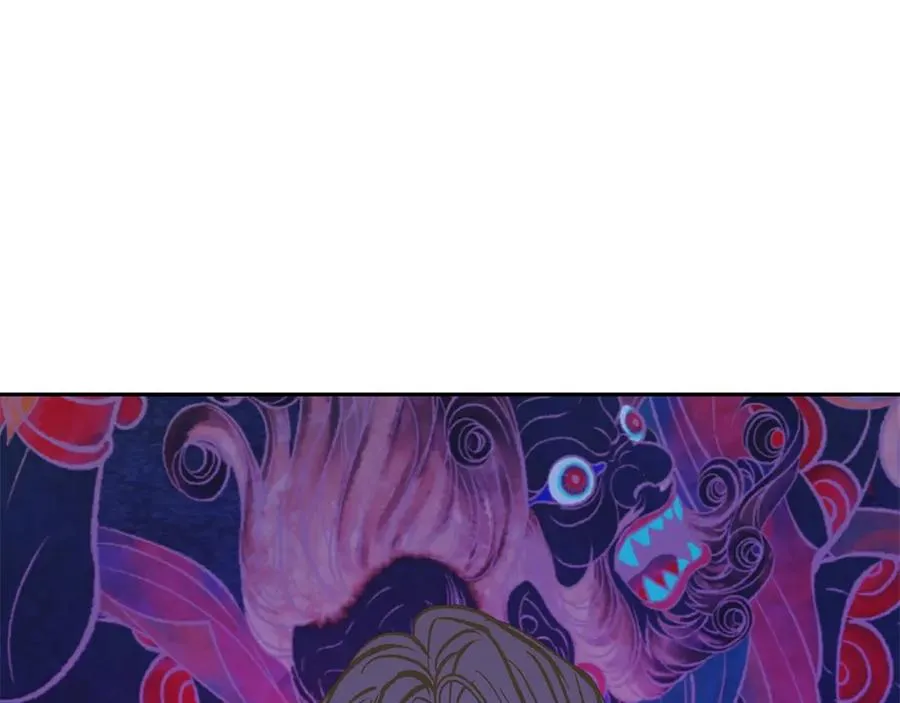 第86话 修罗的对决 第68页