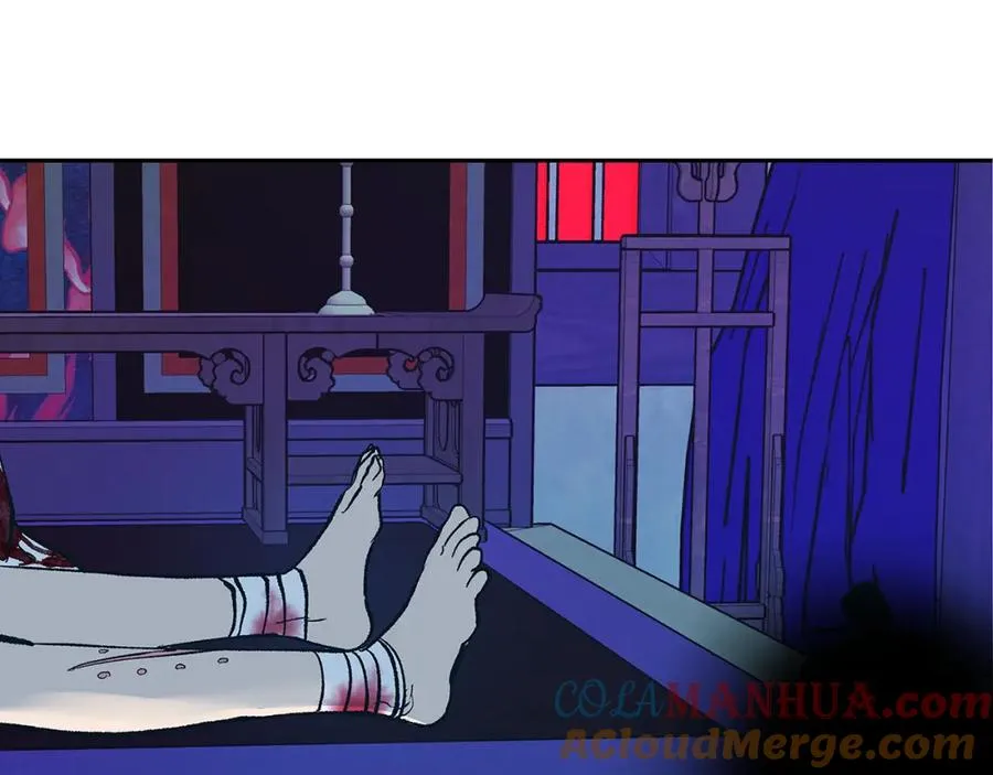 第86话 修罗的对决 第73页