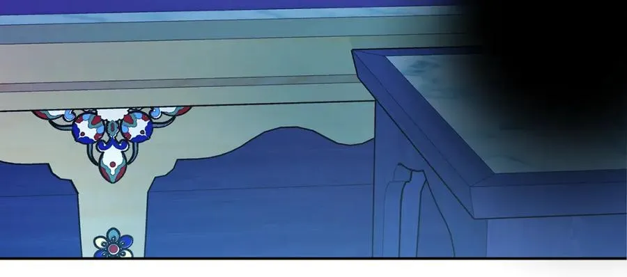 第86话 修罗的对决 第74页