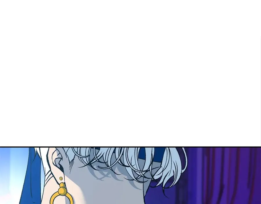 第86话 修罗的对决 第75页