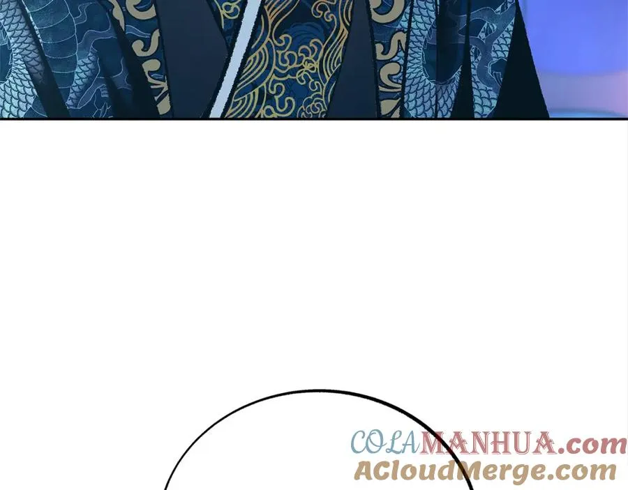 第86话 修罗的对决 第77页
