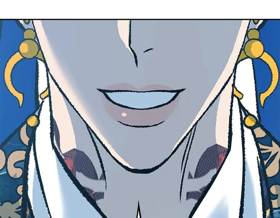 第86话 修罗的对决 第80页