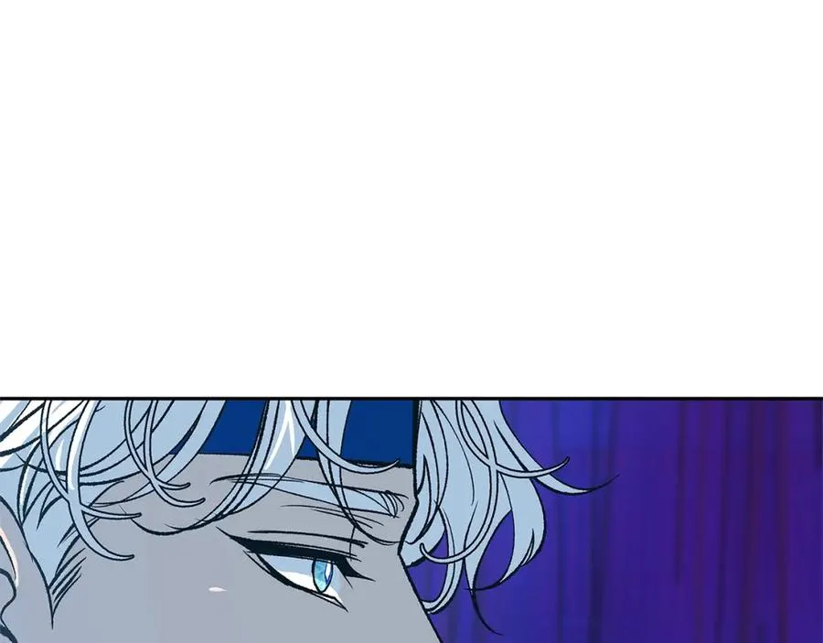 第86话 修罗的对决 第87页