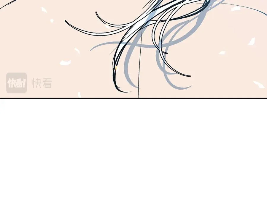 第86话 修罗的对决 第144页