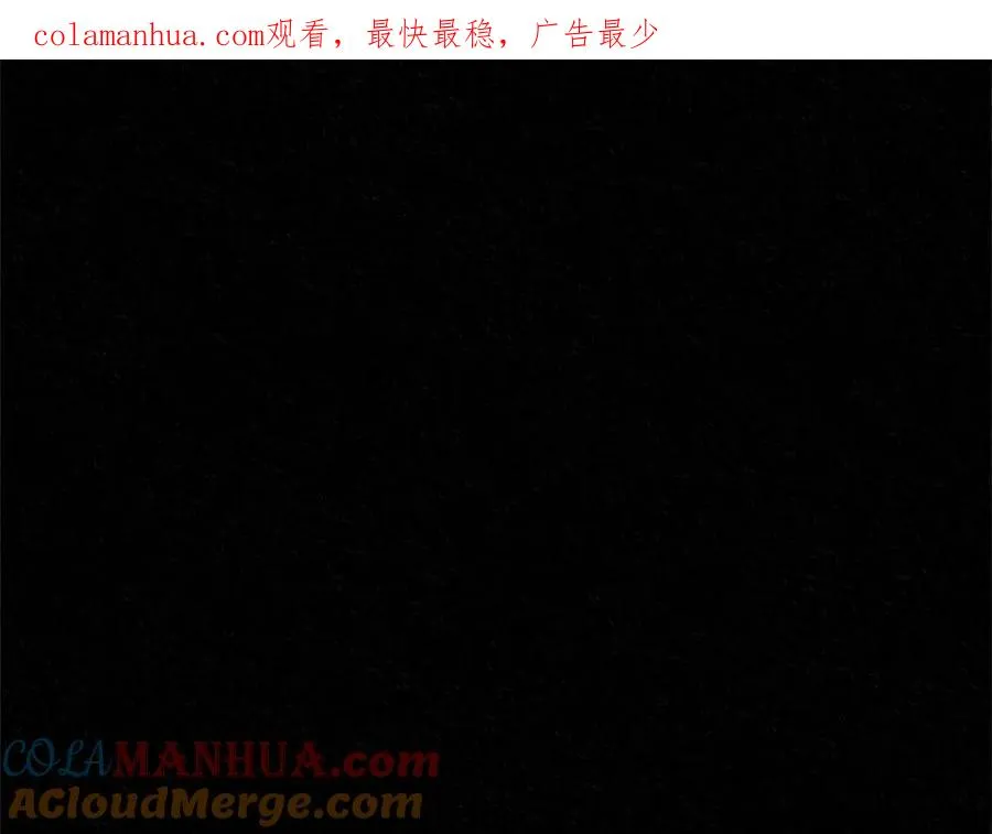 第87话 永远在一起 第1页