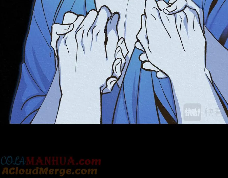 第87话 永远在一起 第13页
