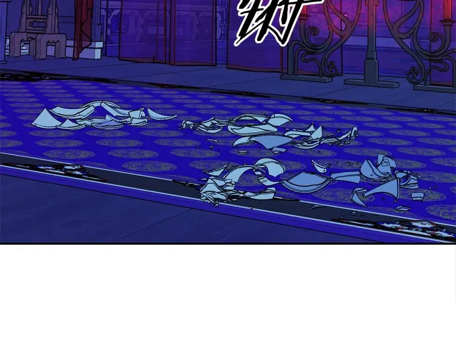 第87话 永远在一起 第43页