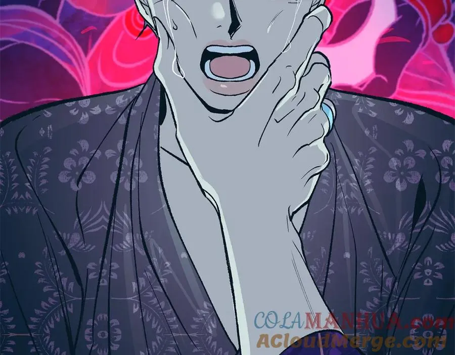 第87话 永远在一起 第69页
