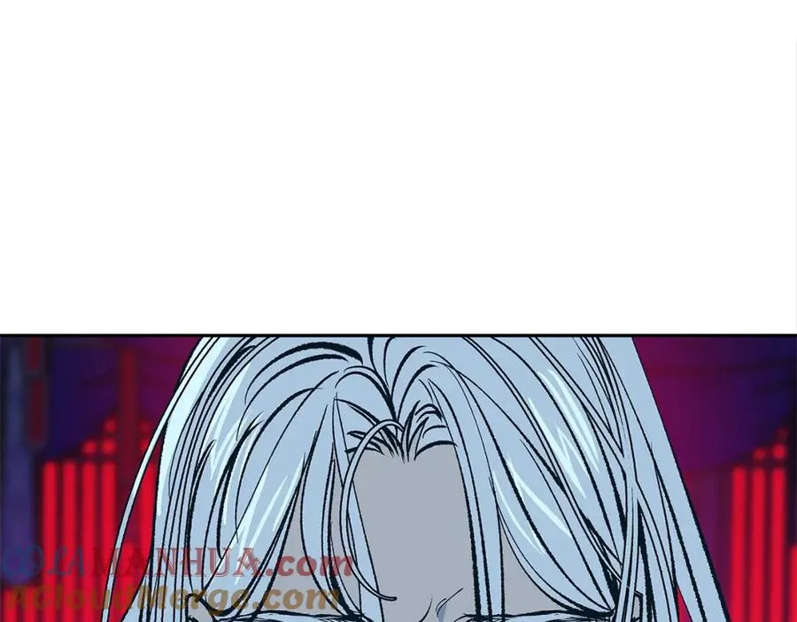 第87话 永远在一起 第81页