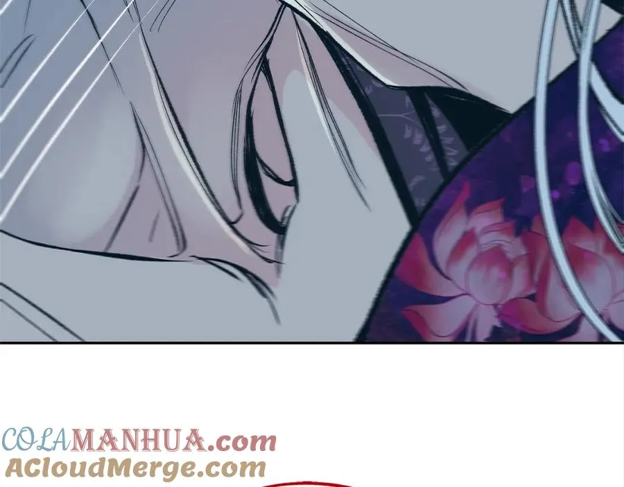 第87话 永远在一起 第93页