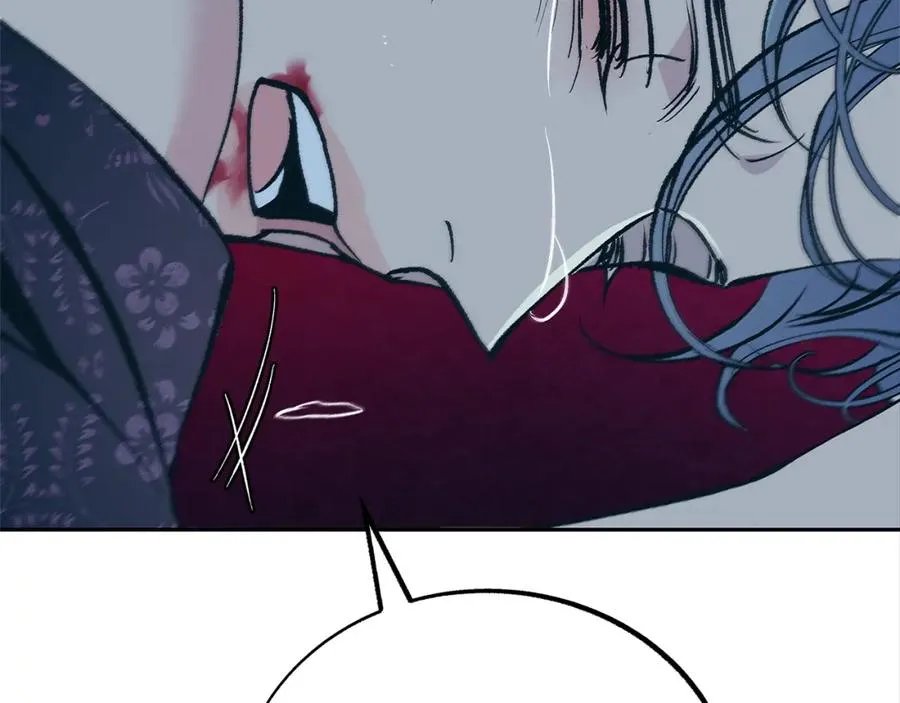 第87话 永远在一起 第119页
