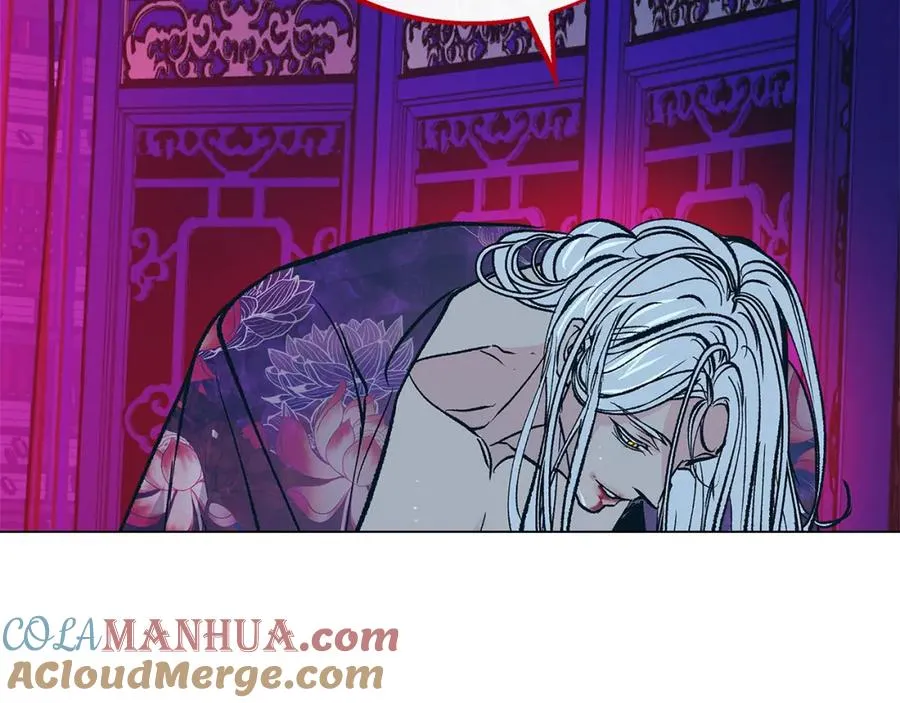 第87话 永远在一起 第133页