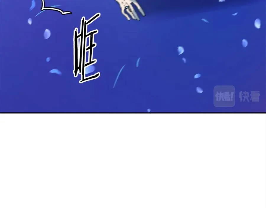 完结话 命运的指引 第74页