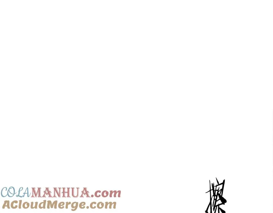 完结话 命运的指引 第89页