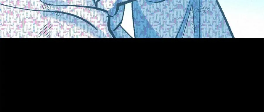 番外一 流沙兰的故事 第28页