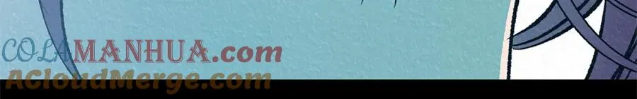 番外一 流沙兰的故事 第69页