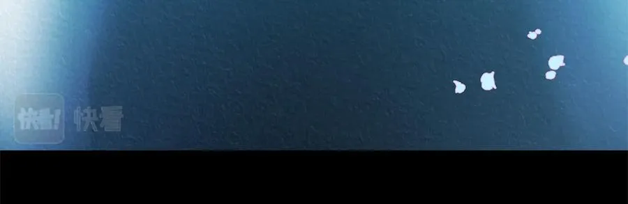 番外一 流沙兰的故事 第104页