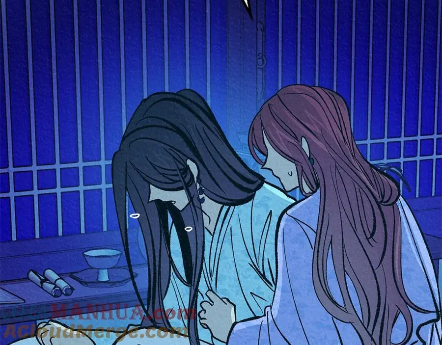 番外一 流沙兰的故事 第141页