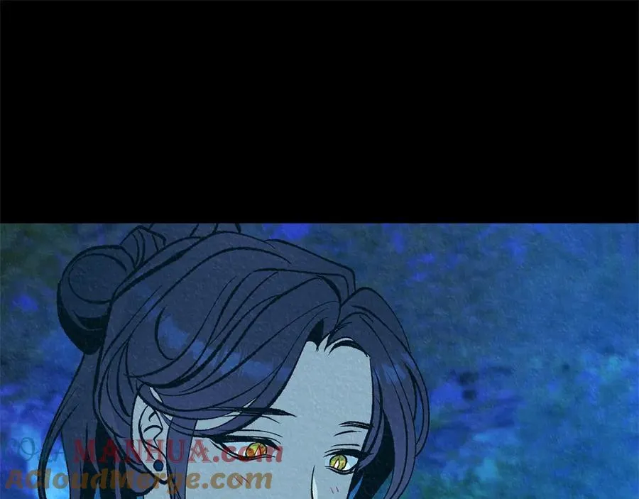 番外一 流沙兰的故事 第197页