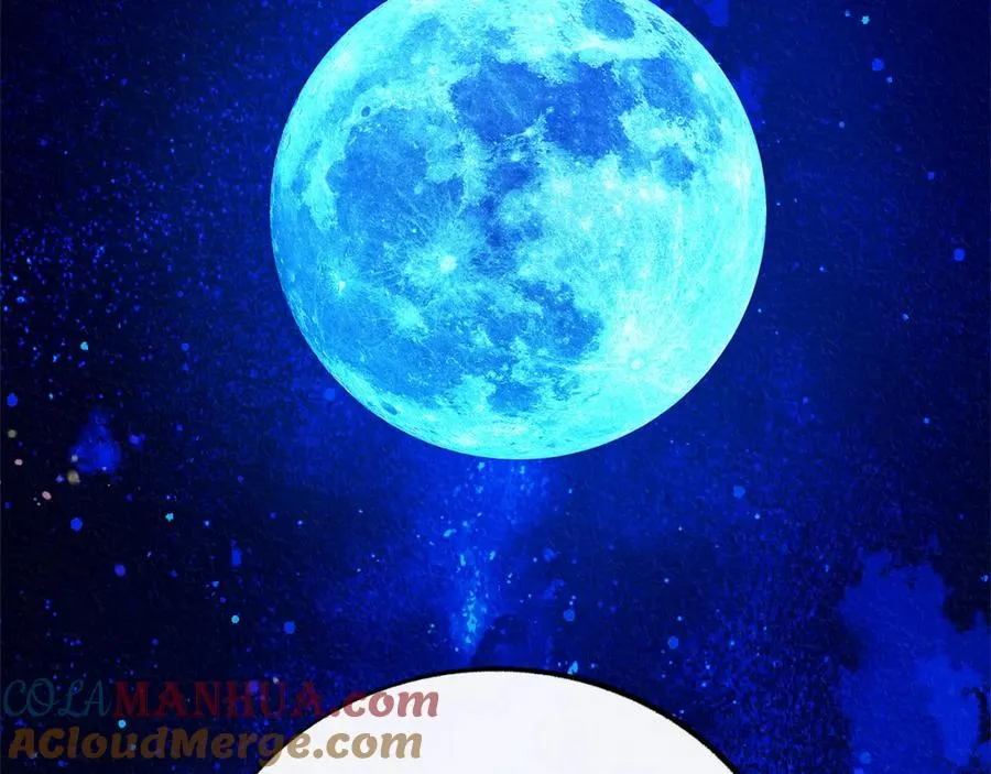 番外一 流沙兰的故事 第213页