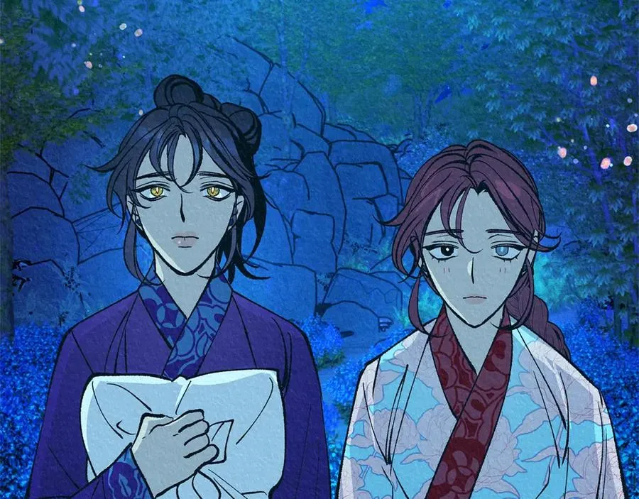 番外一 流沙兰的故事 第218页