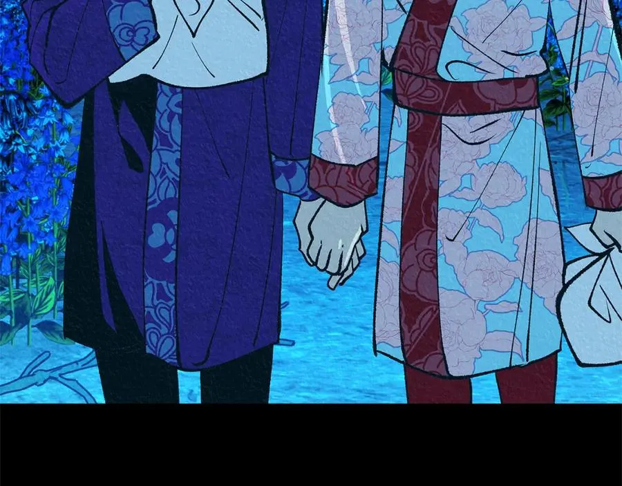 番外一 流沙兰的故事 第219页
