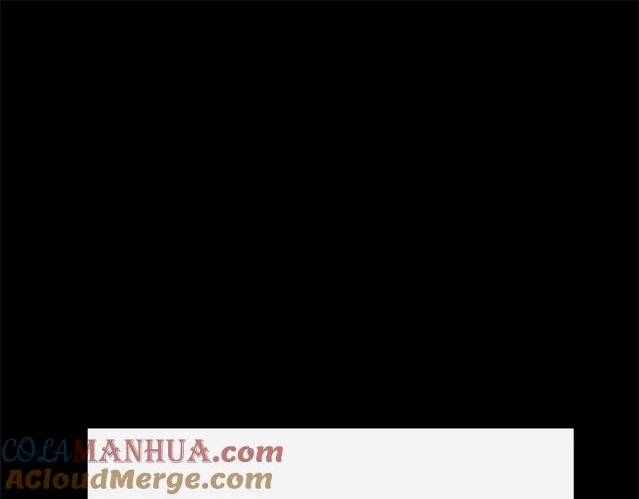 番外一 流沙兰的故事 第233页
