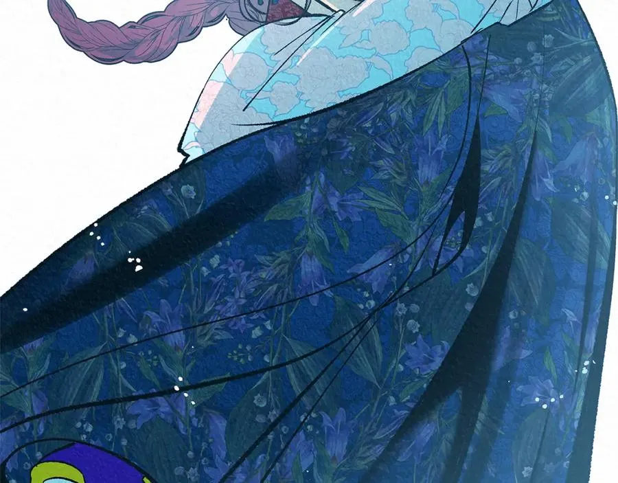 番外一 流沙兰的故事 第243页