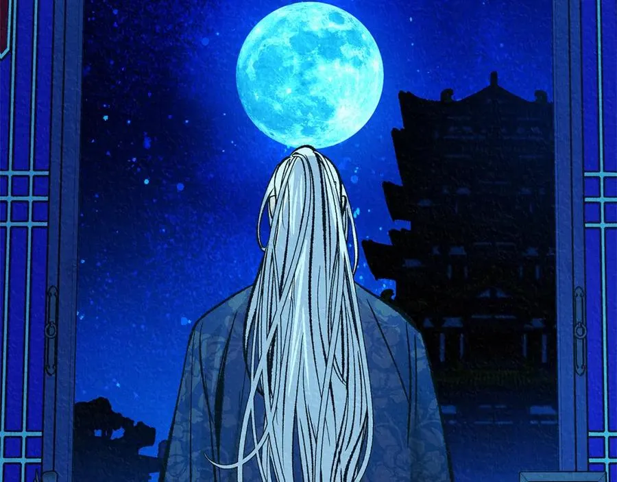 番外二 无法实现的爱情 第98页